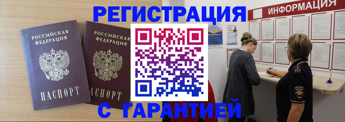 форма 3 в Ейске